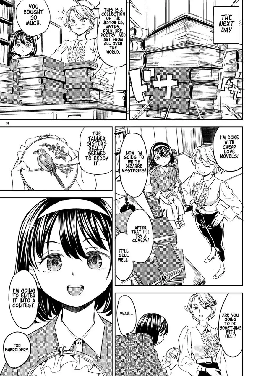 [Ayane] Tapestry Ch.1-2 Fhentai - Page 65