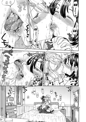 [Ayane] Tapestry Ch.1-2 Fhentai - Page 50