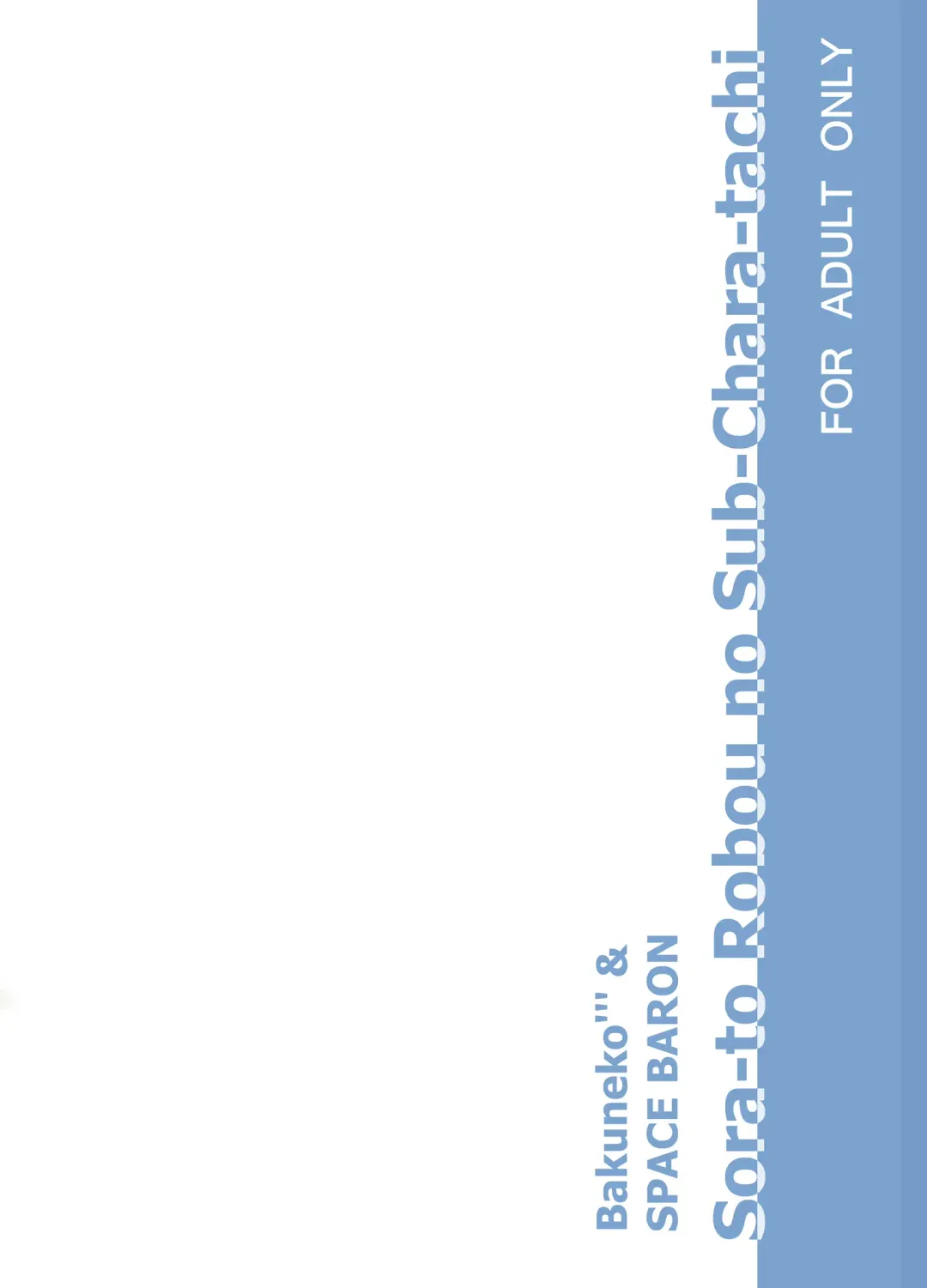 [Matra-mica] Solatorobo no Sabu Kyara-tachi. Fhentai - Page 40