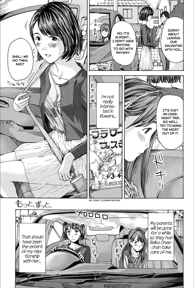 [Asagi Ryu] Motto, Zutto. Fhentai - Page 1