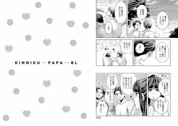 Kinniku Papa BL Fhentai - Page 81