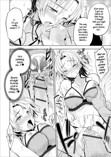 [Matsumoto Mitohi.] Aniki to Ore | Me and Big Bro Fhentai - Page 14