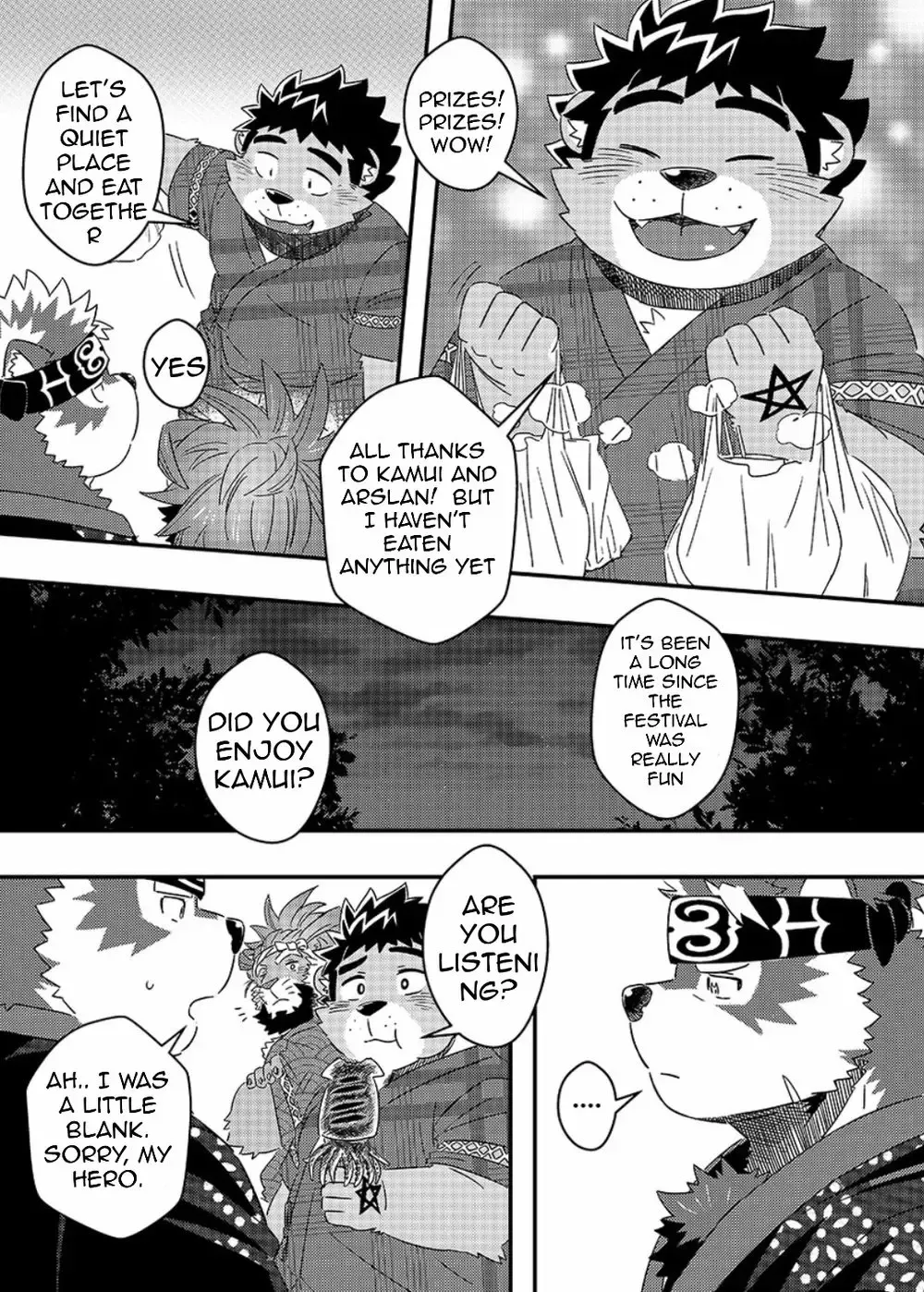 [Ross] Tenkou Matsuri | The Festival of Falling Lights Fhentai - Page 14