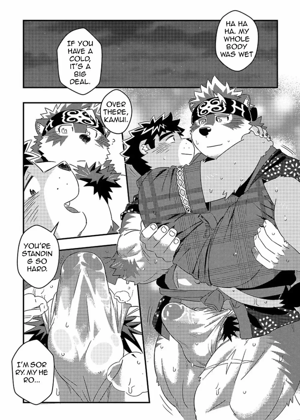 [Ross] Tenkou Matsuri | The Festival of Falling Lights Fhentai - Page 21