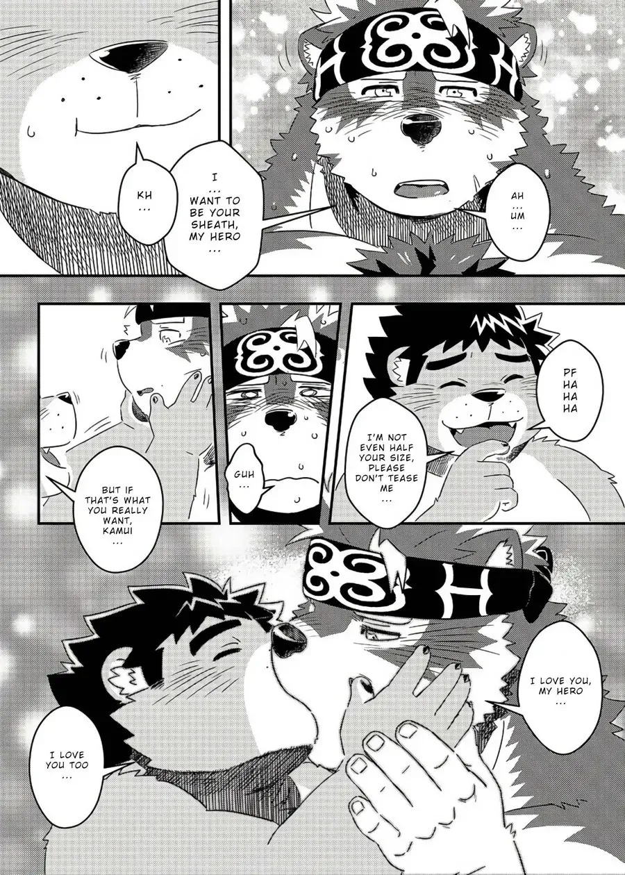 [Ross] Tenkou Matsuri | The Festival of Falling Lights Fhentai - Page 24