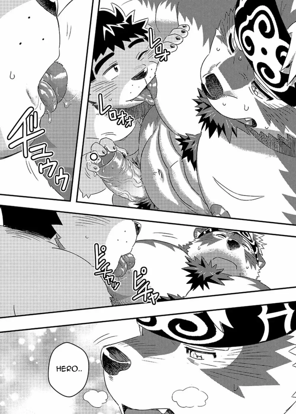 [Ross] Tenkou Matsuri | The Festival of Falling Lights Fhentai - Page 26