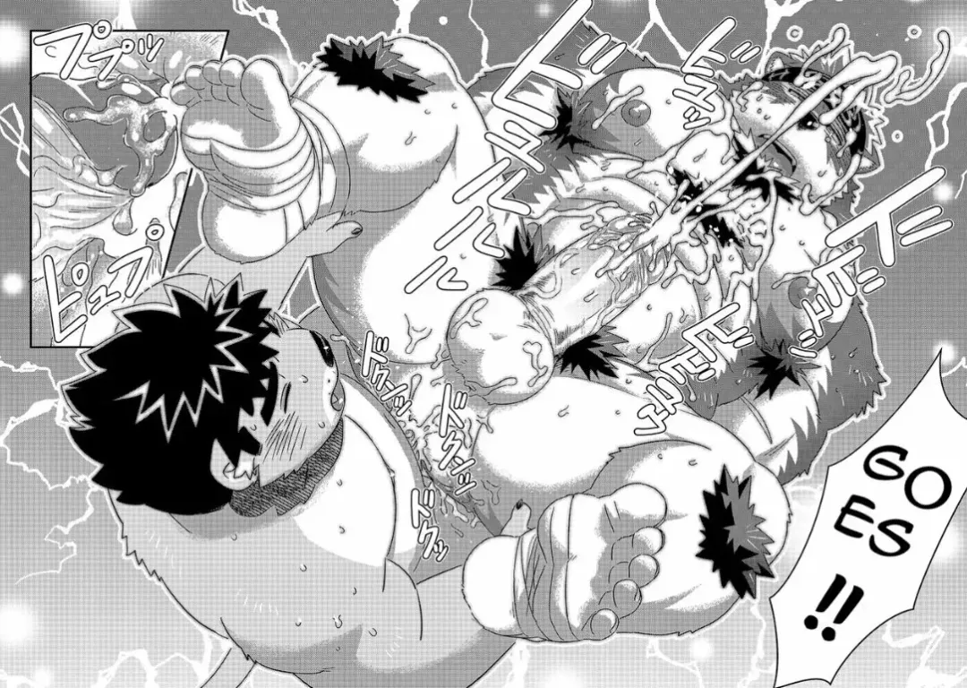 [Ross] Tenkou Matsuri | The Festival of Falling Lights Fhentai - Page 36