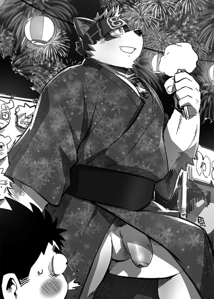 [Ross] Tenkou Matsuri | The Festival of Falling Lights Fhentai - Page 43