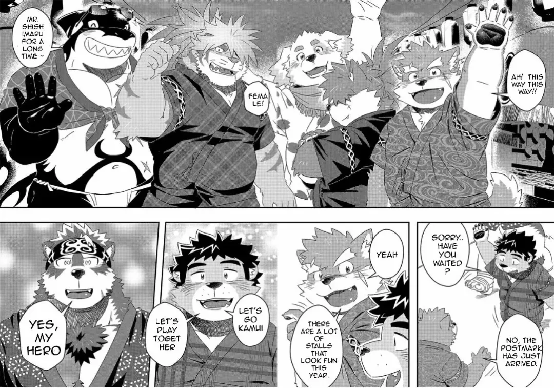 [Ross] Tenkou Matsuri | The Festival of Falling Lights Fhentai - Page 5