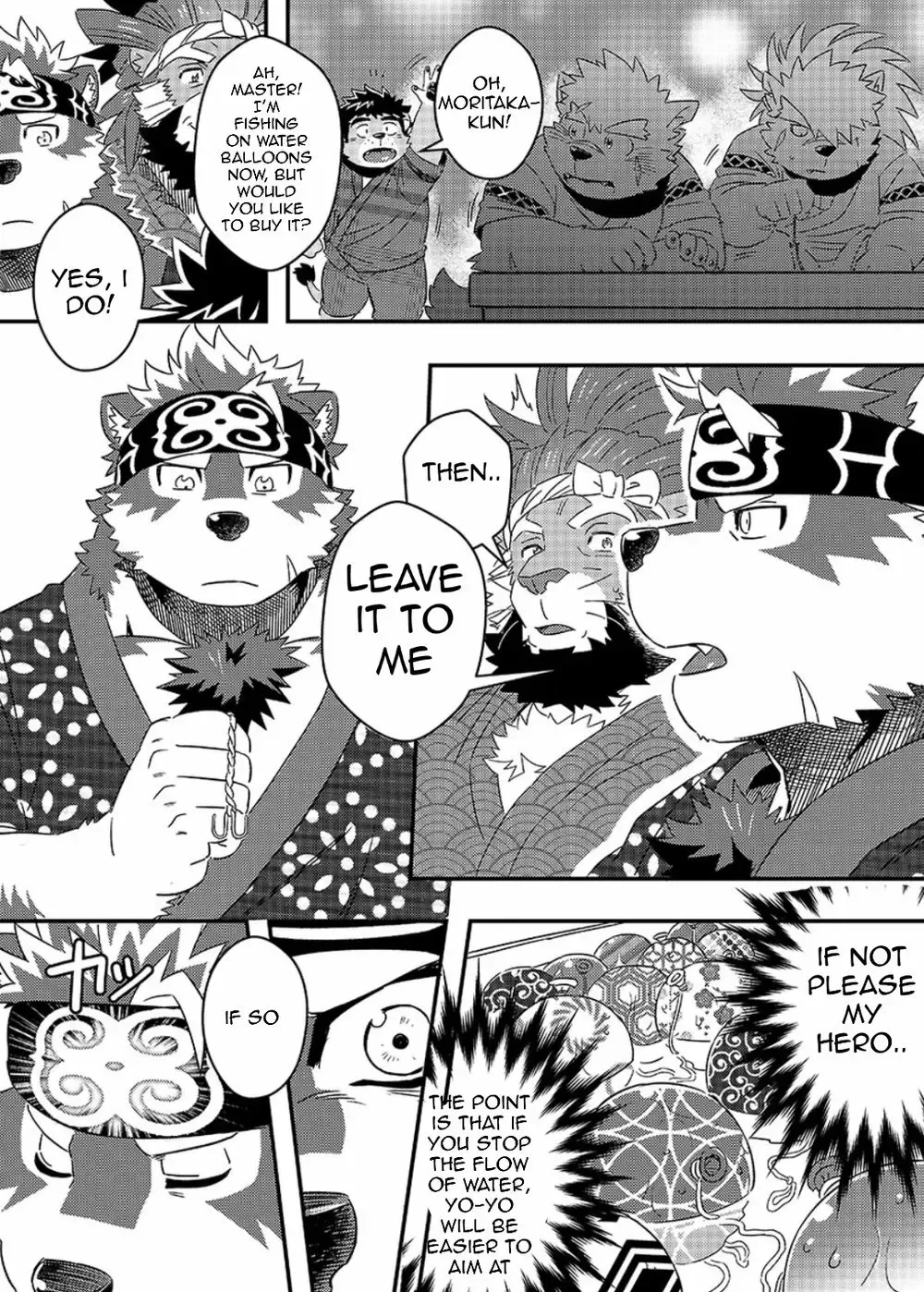 [Ross] Tenkou Matsuri | The Festival of Falling Lights Fhentai - Page 9