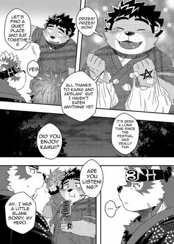 [Ross] Tenkou Matsuri | The Festival of Falling Lights Fhentai - Page 14