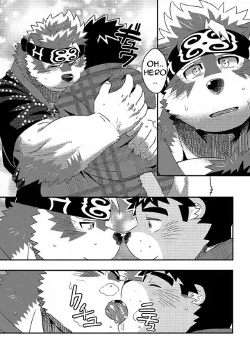 [Ross] Tenkou Matsuri | The Festival of Falling Lights Fhentai - Page 20