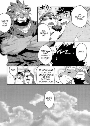 [Ross] Tenkou Matsuri | The Festival of Falling Lights Fhentai - Page 4