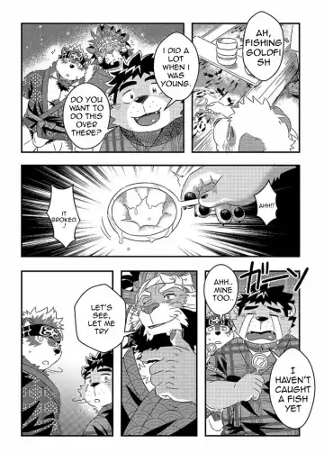 [Ross] Tenkou Matsuri | The Festival of Falling Lights Fhentai - Page 6