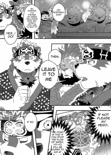 [Ross] Tenkou Matsuri | The Festival of Falling Lights Fhentai - Page 9