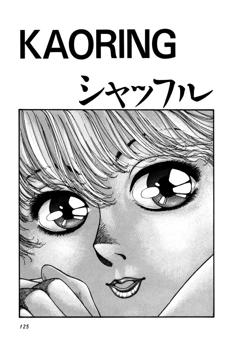 [Yui Toshiki] Kaori Paradise Fhentai - Page 126