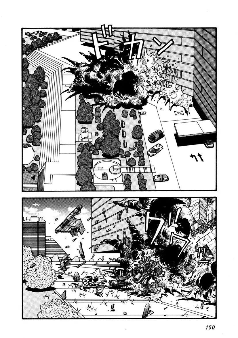 [Yui Toshiki] Kaori Paradise Fhentai - Page 151