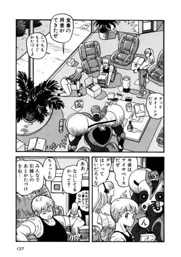 [Yui Toshiki] Kaori Paradise Fhentai - Page 128