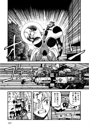 [Yui Toshiki] Kaori Paradise Fhentai - Page 158