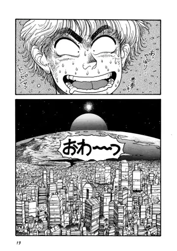 [Yui Toshiki] Kaori Paradise Fhentai - Page 20