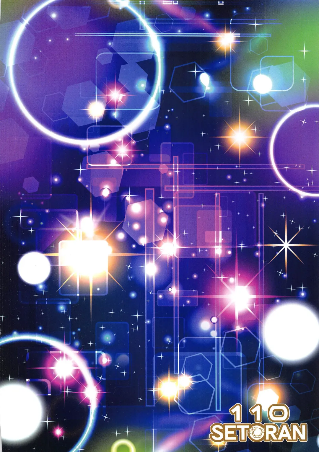 [Itou Seto - Tanno Ran] Koisuru Formidable wa Aishitagari -Oppai Tawawa- Fhentai - Page 2