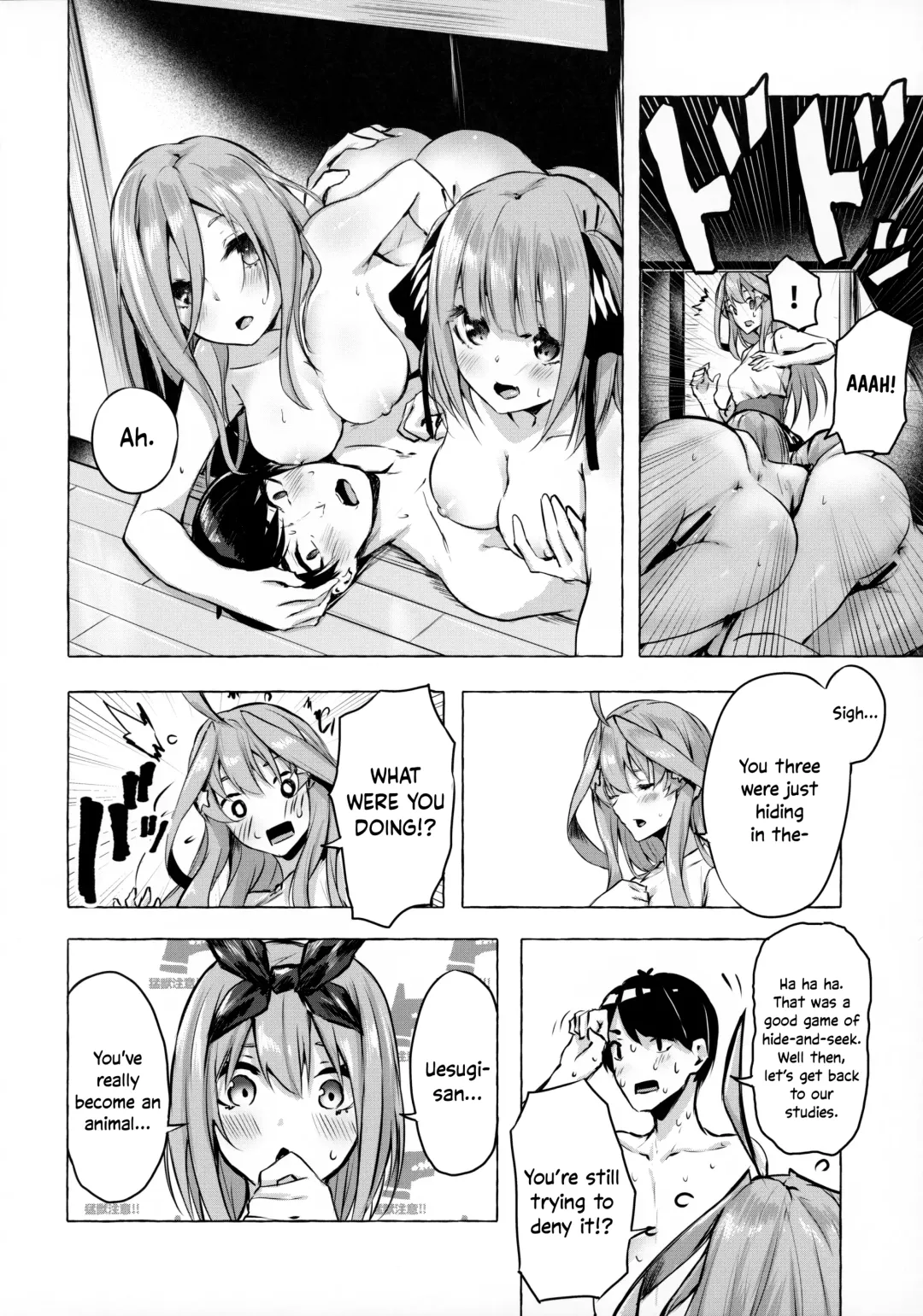 [Sahara Gensei] Hanayome no Kakuritsu | Chance to be a Bride Fhentai.net - Page 13