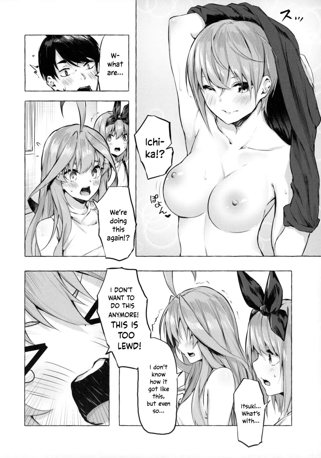 [Sahara Gensei] Hanayome no Kakuritsu | Chance to be a Bride Fhentai.net - Page 15