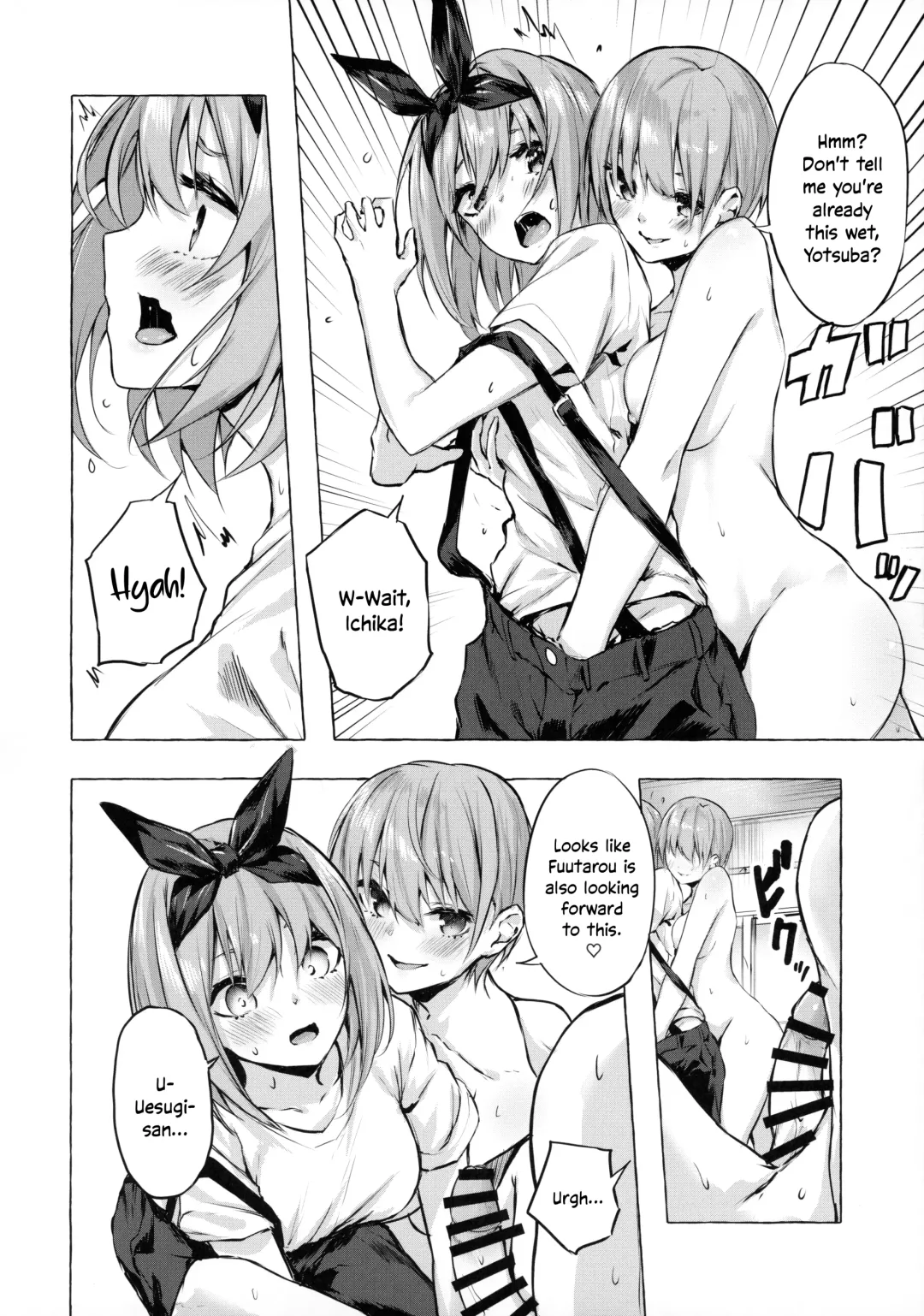 [Sahara Gensei] Hanayome no Kakuritsu | Chance to be a Bride Fhentai.net - Page 17