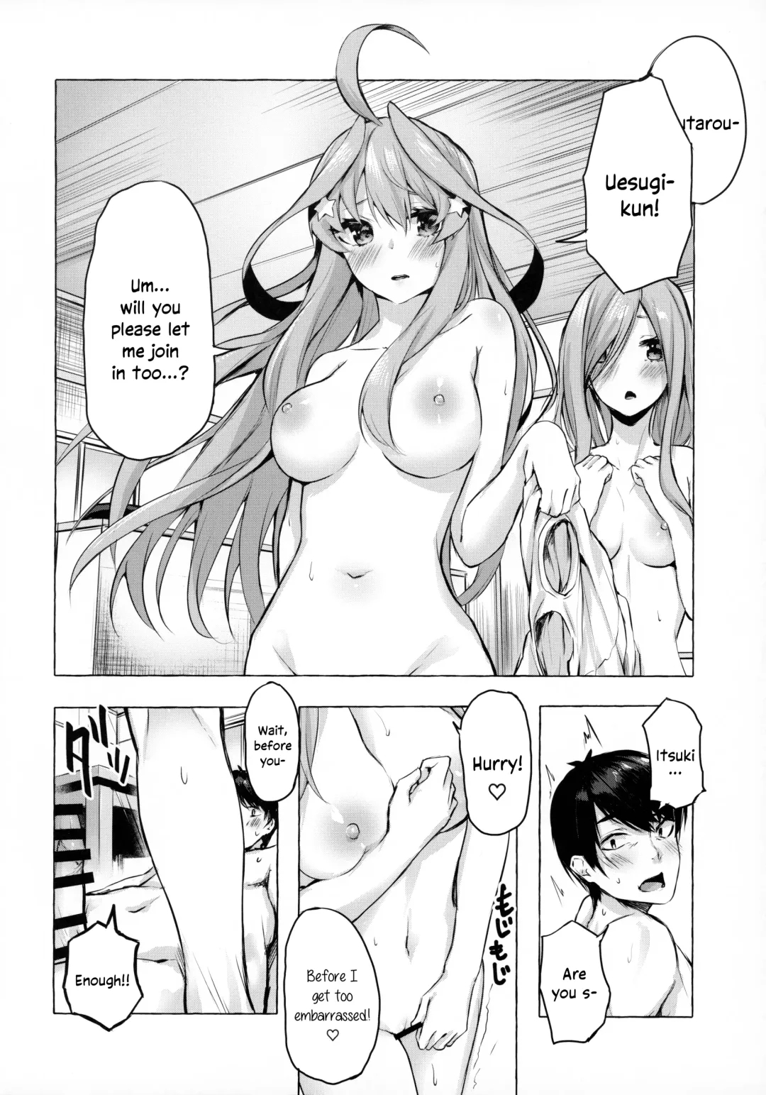 [Sahara Gensei] Hanayome no Kakuritsu | Chance to be a Bride Fhentai.net - Page 21