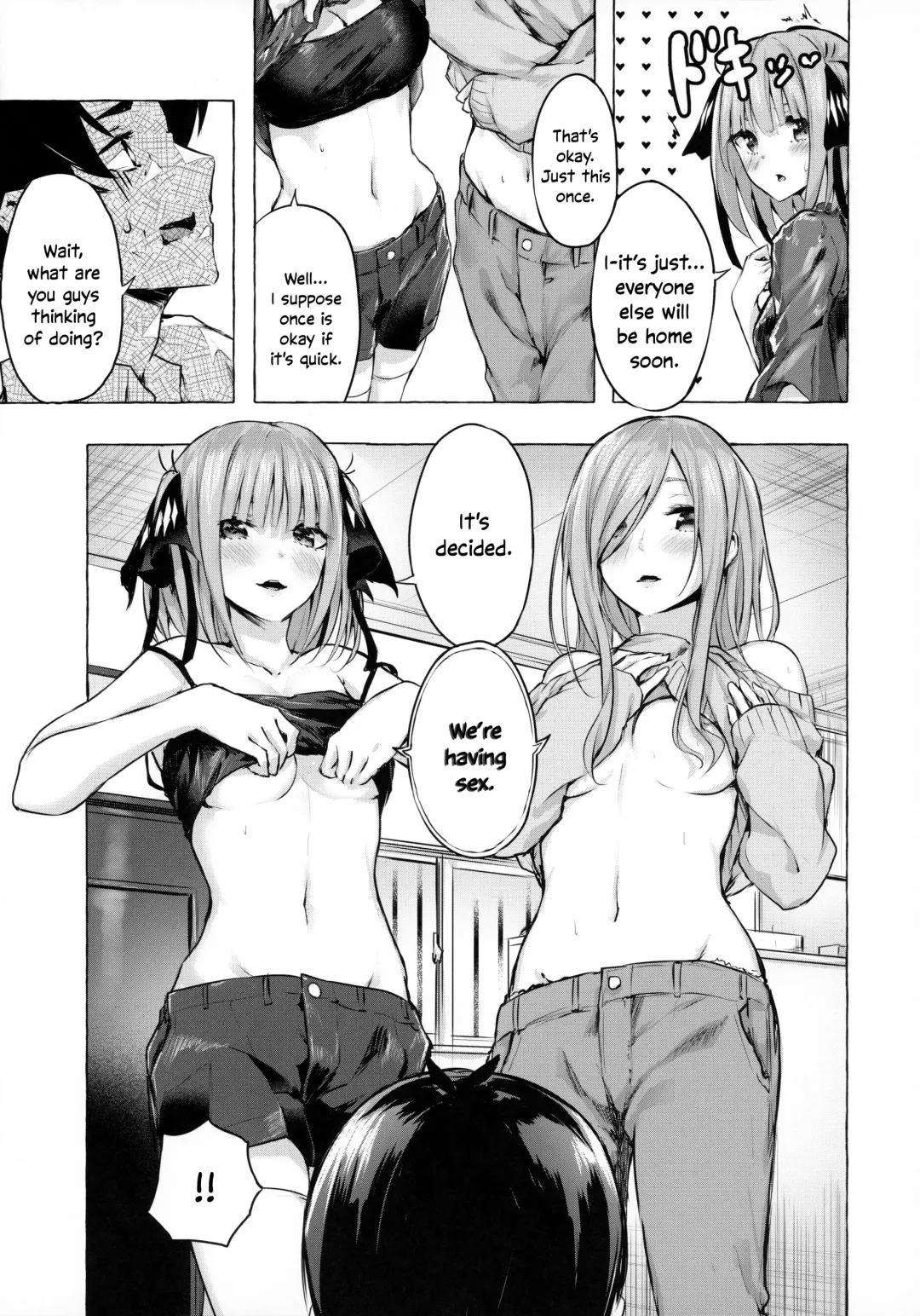 [Sahara Gensei] Hanayome no Kakuritsu | Chance to be a Bride Fhentai.net - Page 6