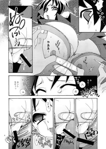 [Suzune Rai] Sachineko Fhentai.net - Page 7