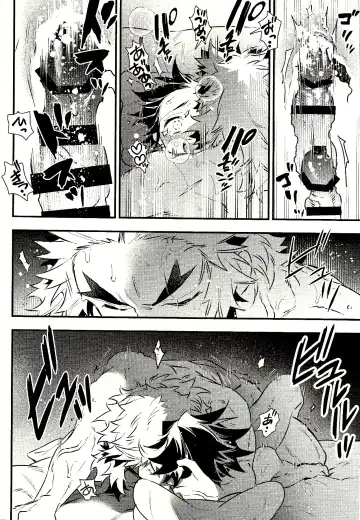 [C] Rengoku-san Ore no Mendou Mite Kudasai! Fhentai.net - Page 28