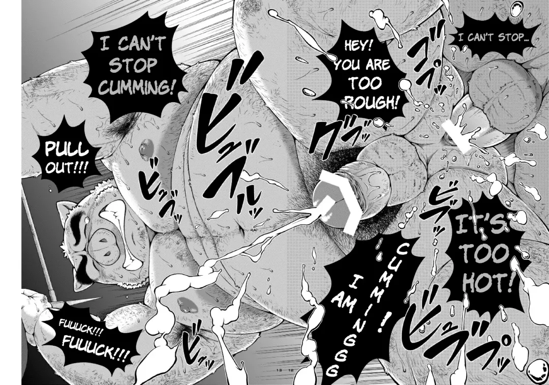 [Jin] 9ANIMALS ver.6.1 FILTHY BOAR Fhentai - Page 12