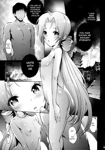 [Oowada Tomari] Kyou-Ou Makai no Ou ni Furu Fhentai.net - Page 2