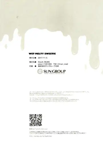 [Nonta] wet melty sweetie Fhentai - Page 25