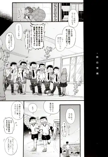 [Kisaki Nana] 1824 PLUS PIXIV GALLERY Fhentai - Page 9