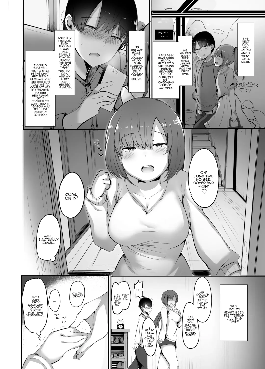 [Urasuke] Boku no Hajimete no Aite wa Kanojo no Onee-san - my first xxx is her older sister Fhentai - Page 11