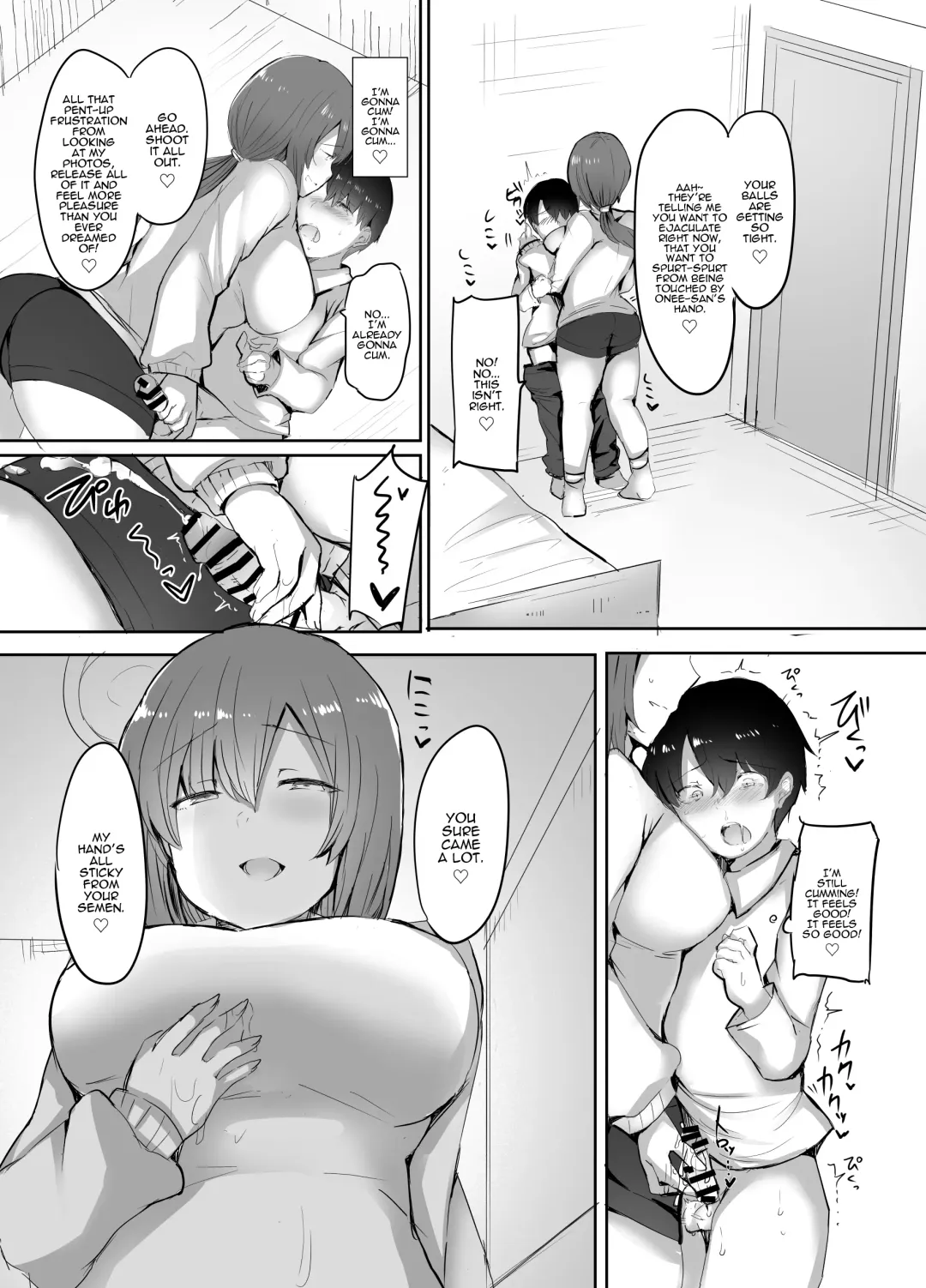 [Urasuke] Boku no Hajimete no Aite wa Kanojo no Onee-san - my first xxx is her older sister Fhentai - Page 14
