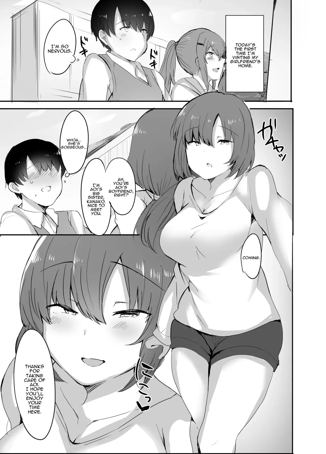[Urasuke] Boku no Hajimete no Aite wa Kanojo no Onee-san - my first xxx is her older sister Fhentai - Page 2