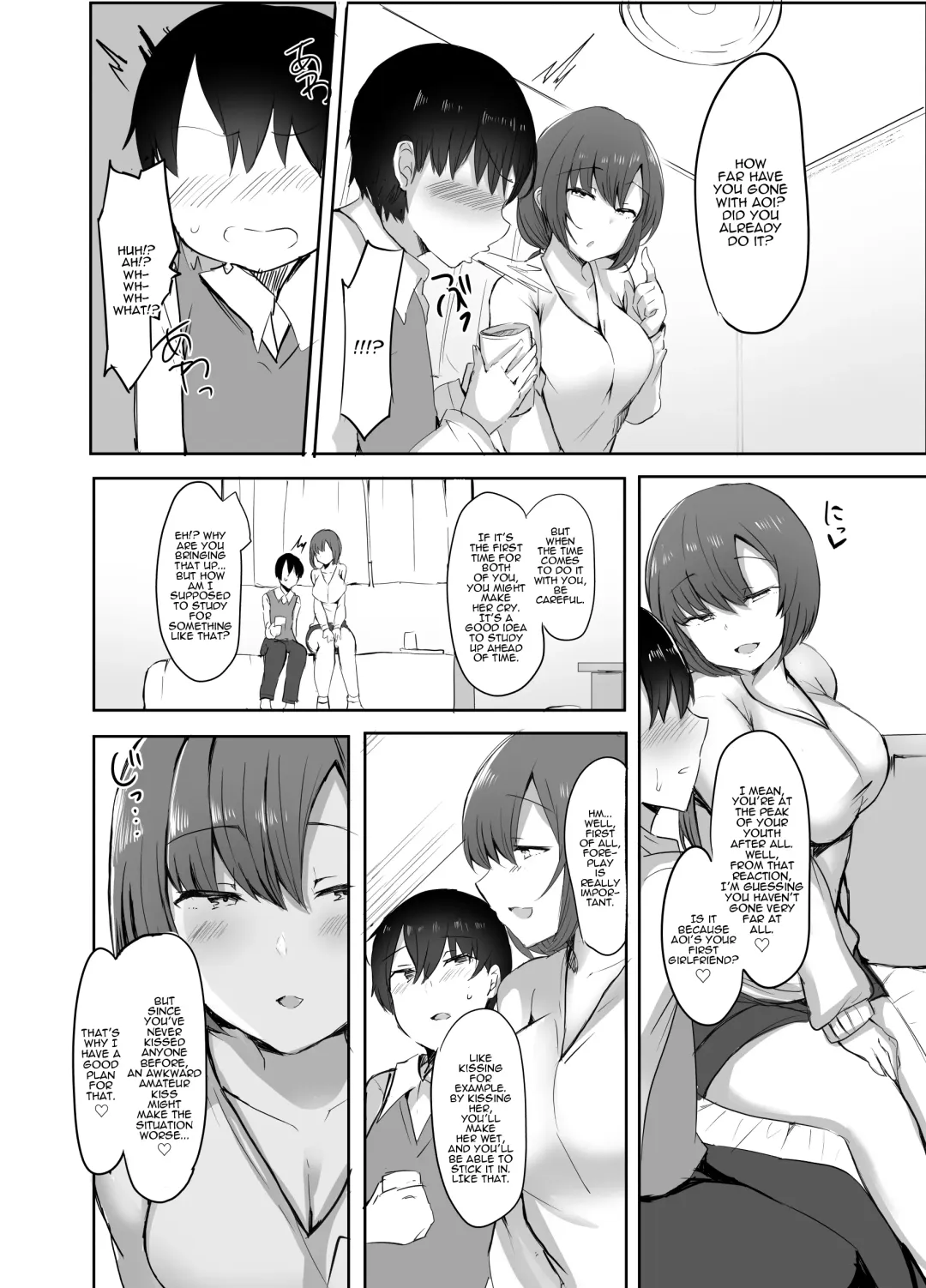 [Urasuke] Boku no Hajimete no Aite wa Kanojo no Onee-san - my first xxx is her older sister Fhentai - Page 5