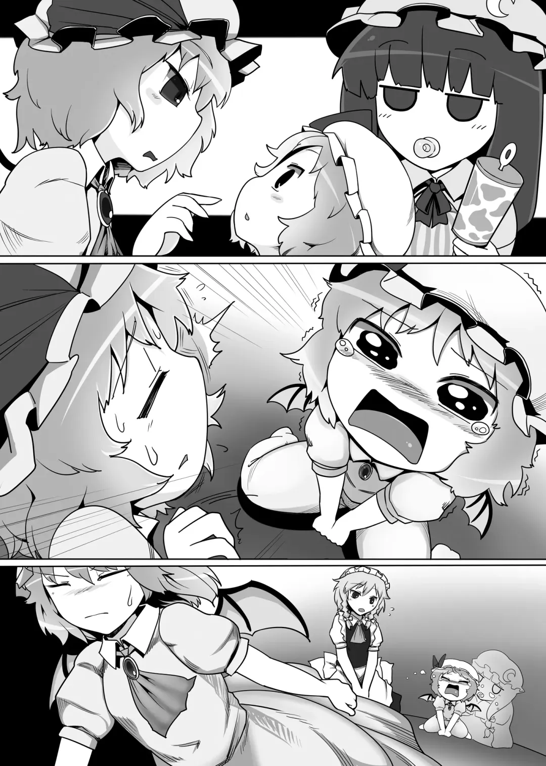 [Radiohead - Yassy] Touhou Ero Atsume. Fhentai.net - Page 156