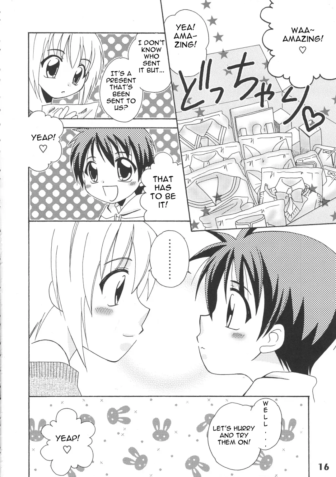 Bokutachi! Shotappuru!! Fhentai - Page 16