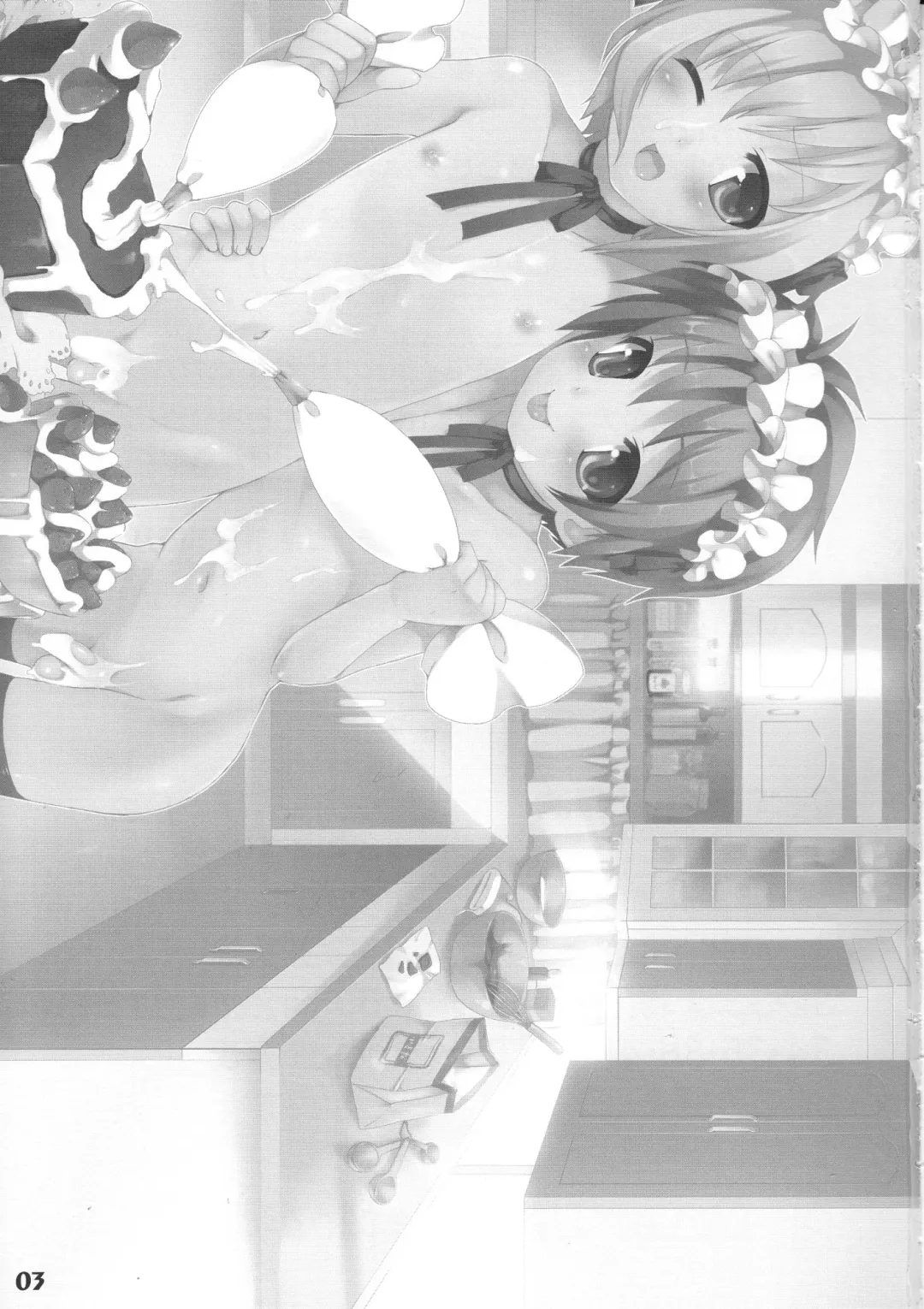 Bokutachi! Shotappuru!! Fhentai - Page 2