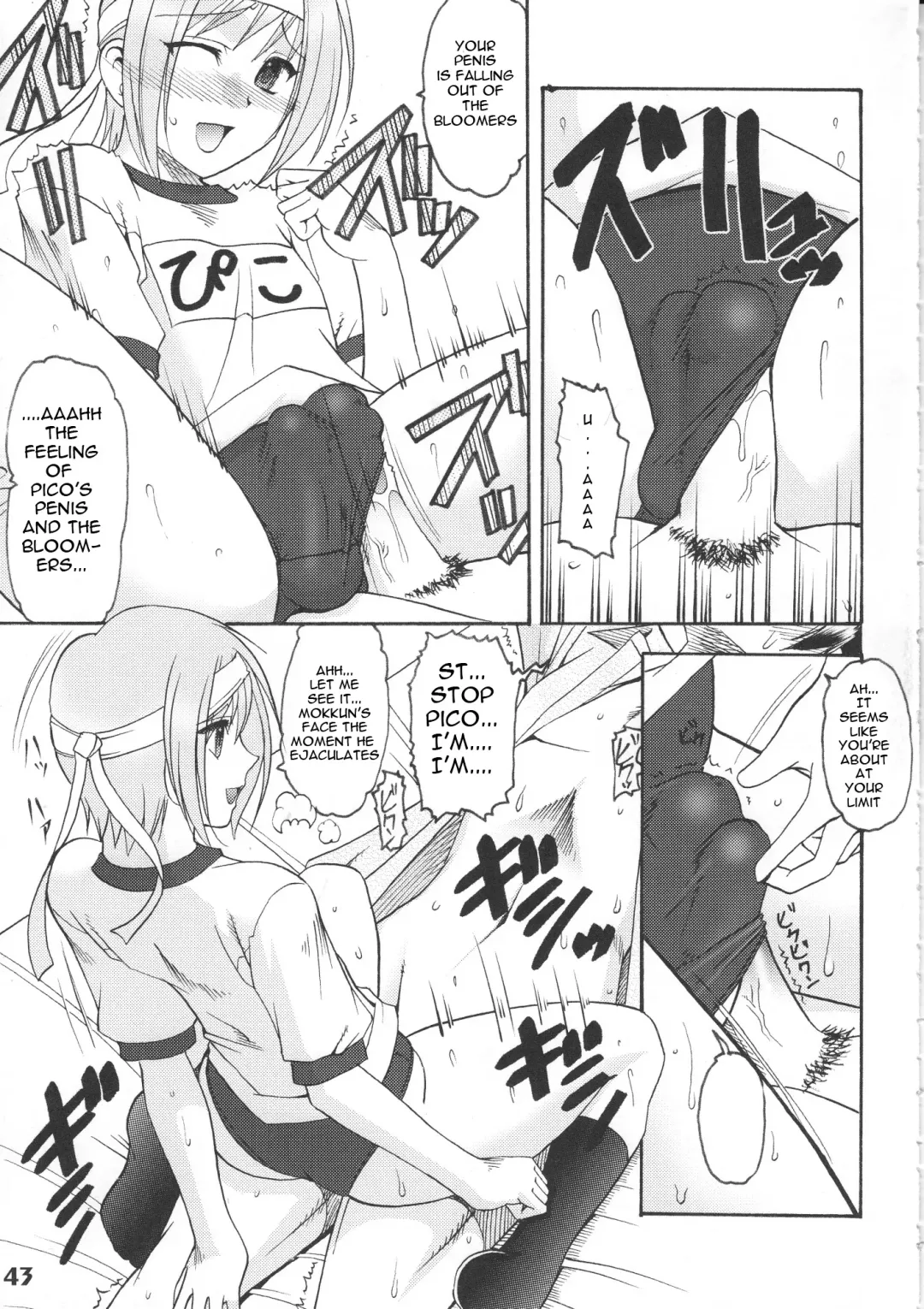 Bokutachi! Shotappuru!! Fhentai - Page 43