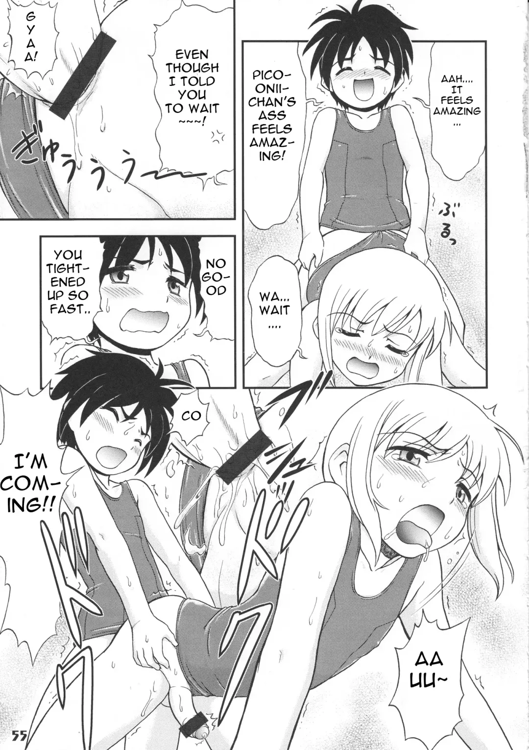 Bokutachi! Shotappuru!! Fhentai - Page 55