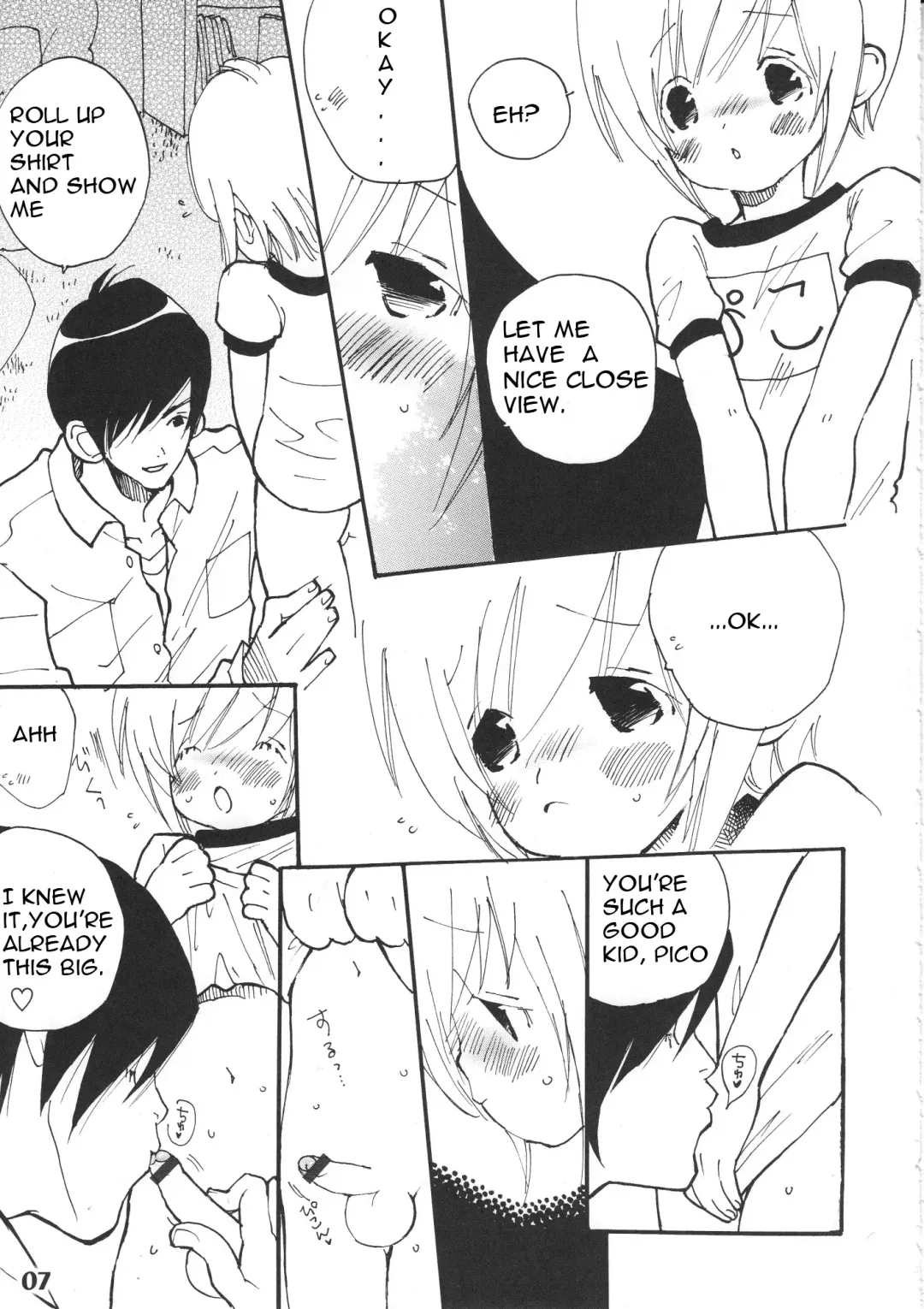 Bokutachi! Shotappuru!! Fhentai - Page 7