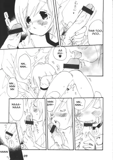 Bokutachi! Shotappuru!! Fhentai - Page 9