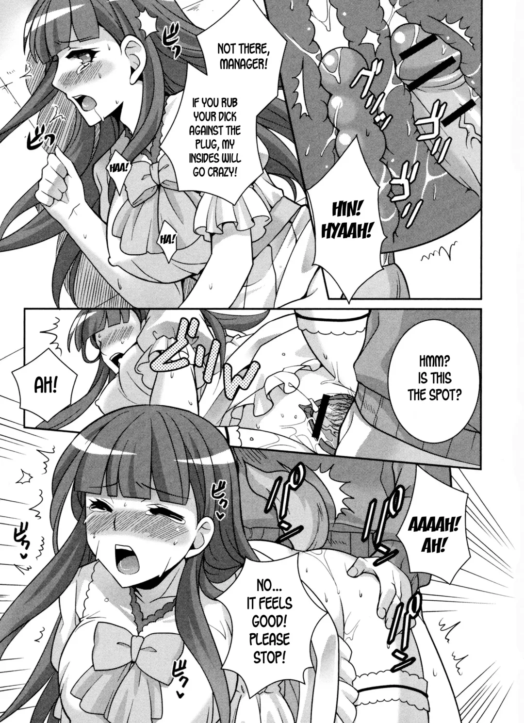 [Kujou Shirei] Dochira mo Hamete | It's Sex Either Way Fhentai.net - Page 13