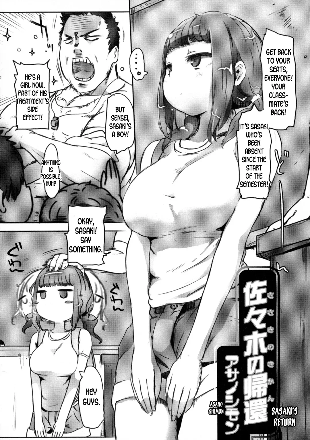 Read [Asano Shimon] Sasaki no Kikan | Sasaki's Return - Fhentai.net