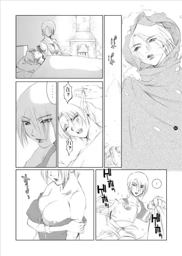 [Kame - Matsuri Miko] Prurient Habit Fhentai - Page 3